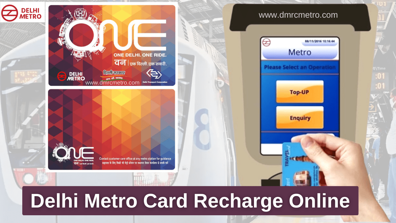 metro trip pass recharge