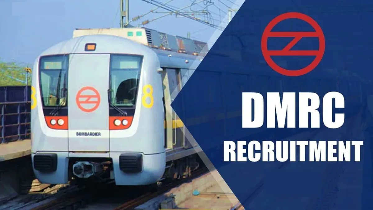 DMRC Recruitment 2023 Notification