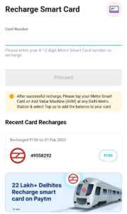 My Metro Recharge